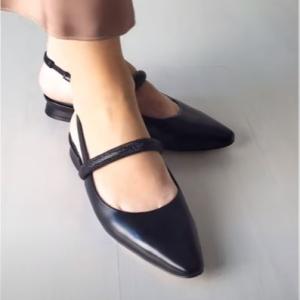 Слингбэки 9462