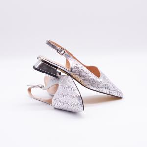 Слингбэки 9570