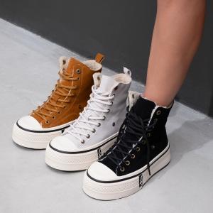 Кеды 9585 Кеды 9585