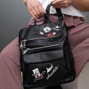 Рюкзаки 9594 Рюкзаки 9594