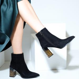 Ботильоны 9653