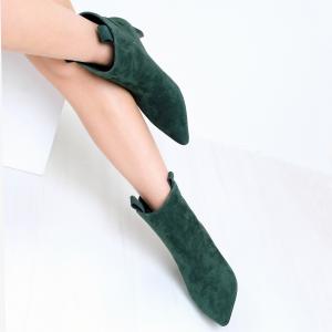 Ботильоны 9740