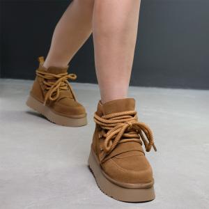 Угги 9751 Угги 9751