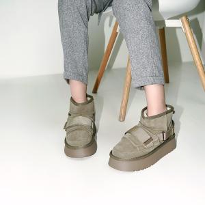 Угги 9832 Угги 9832