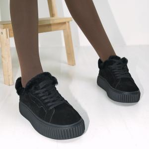 Кеды 9838 Кеды 9838