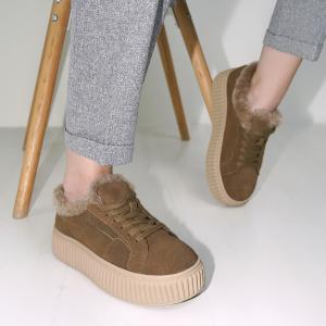 Кеды 9839 Кеды 9839