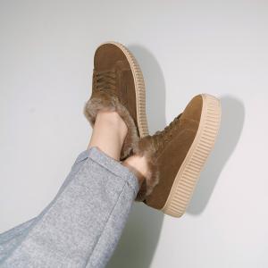 Кеды 9839 Кеды 9839