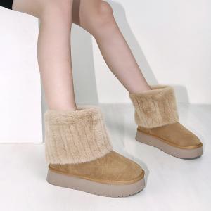 Угги 9833 Угги 9833