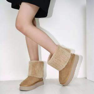 Угги 9833 Угги 9833