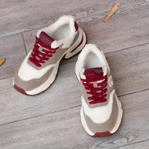 Кроссовки 9729