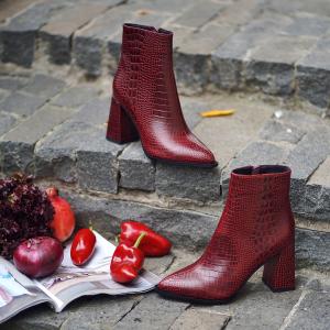 Ботильоны 9788 Ботильоны 9788