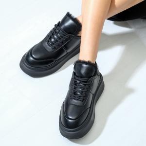 Кеды 9877 Кеды 9877