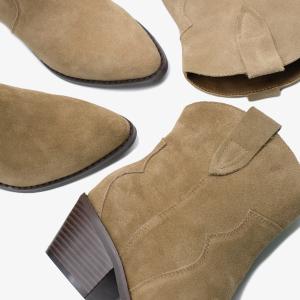 Казаки 10147 Казаки 10147