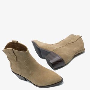 Казаки 10148 Казаки 10148