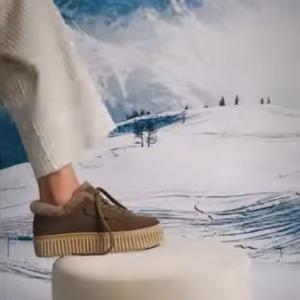 Кеды 9839 Кеды 9839