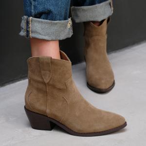 Казаки 10147 Казаки 10147