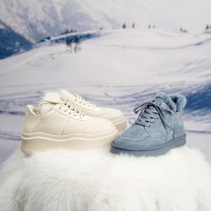 Кеды 9967 Кеды 9967