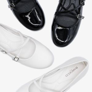 Балетки 10348 Балетки 10348