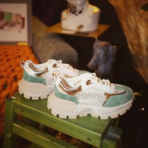 Кроссовки 10208