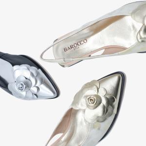 Слингбэки 10418