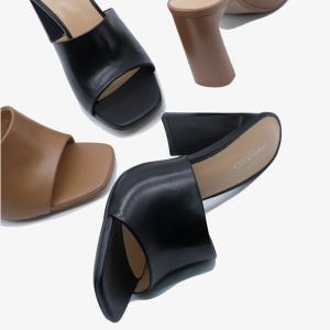 Сабо 10457 Сабо 10457