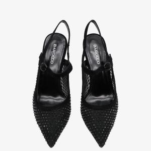 Слингбэки 10467