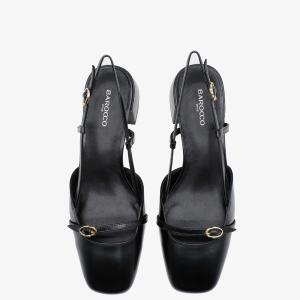 Слингбэки 10557