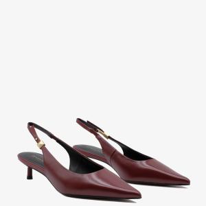 Слингбэки 10546