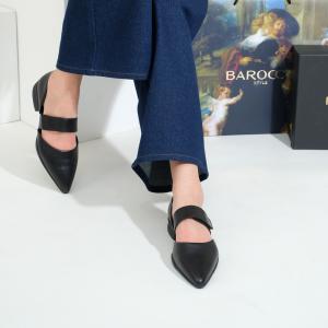 Туфли на низкой подошве 10465 Туфли на низкой подошве 10465