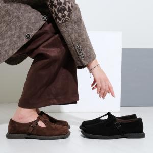 Туфли на низкой подошве 10767 Туфли на низкой подошве 10767