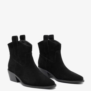 Казаки 10833 Казаки 10833