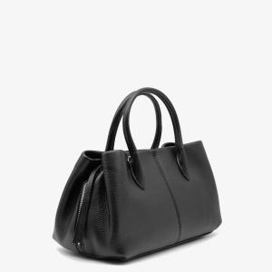 Сумки 10938 Сумки 10938